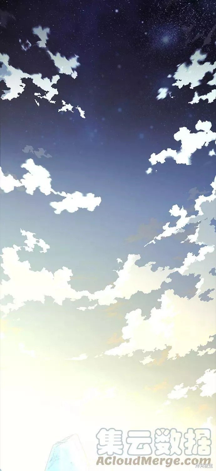 第2季59话