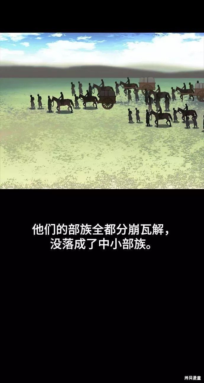 第2季59话