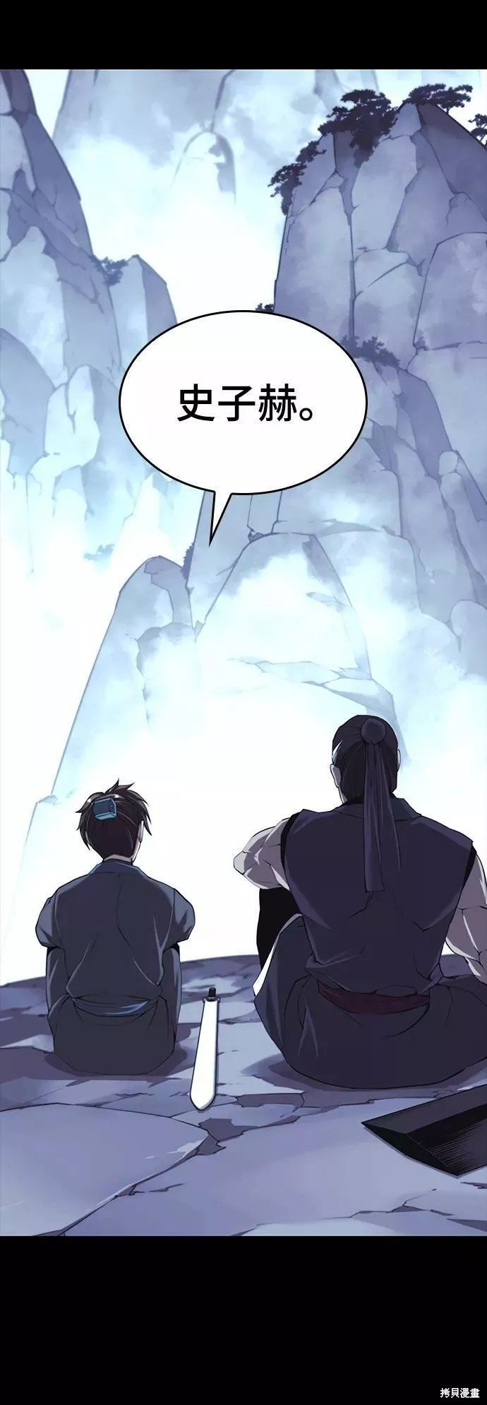 第2季60话