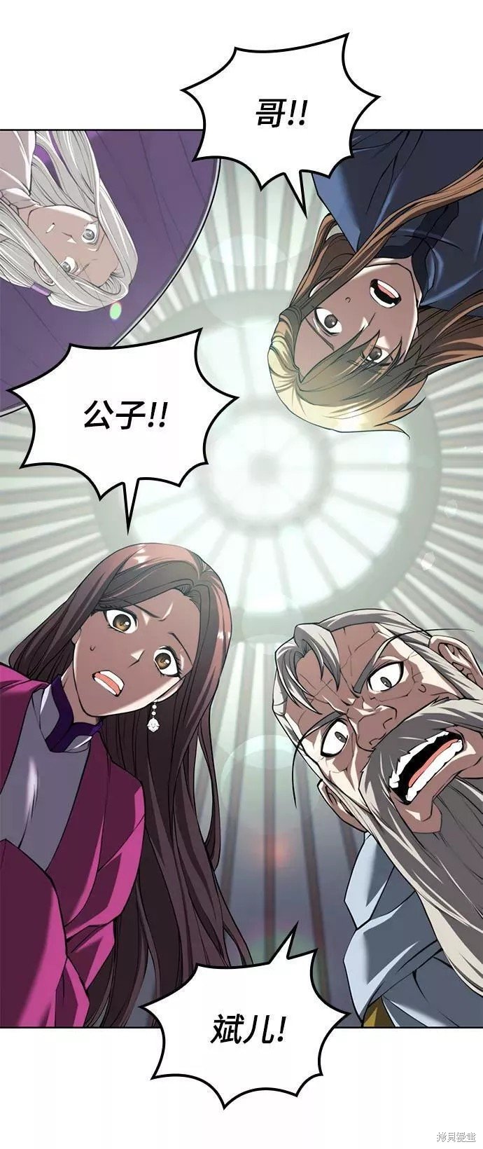 第2季60话