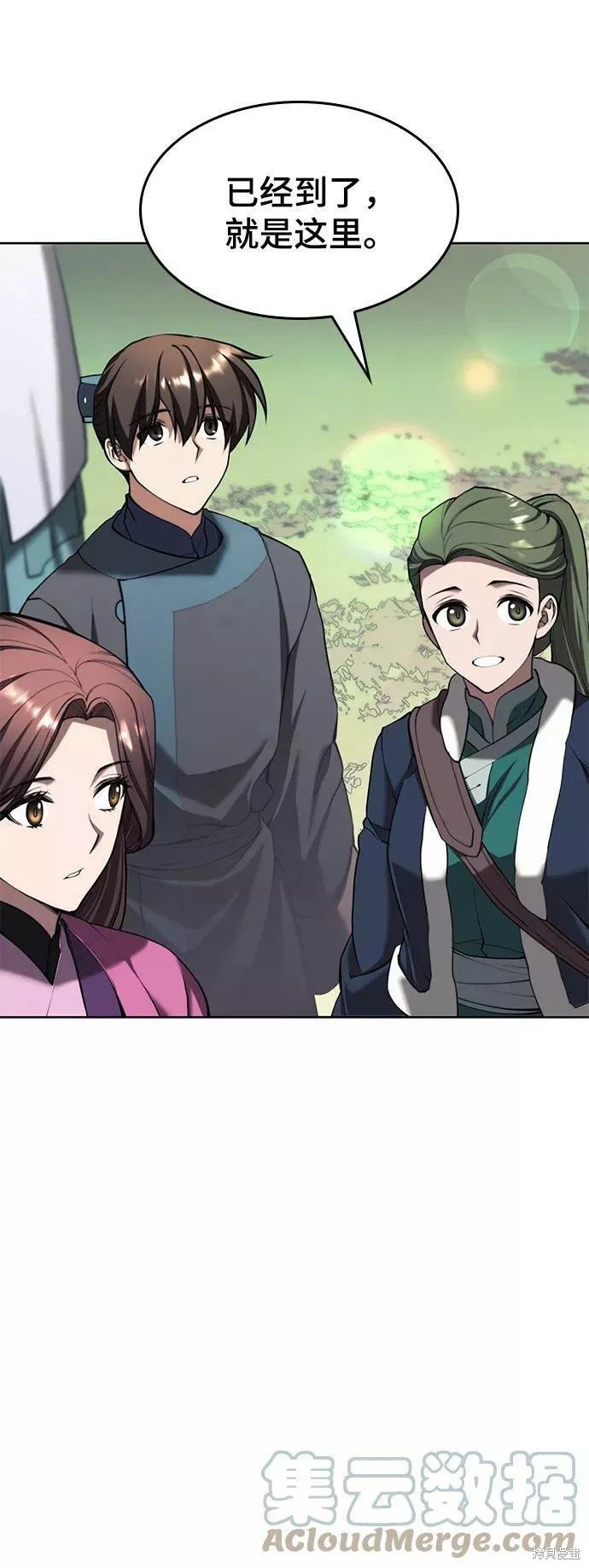 第2季60话