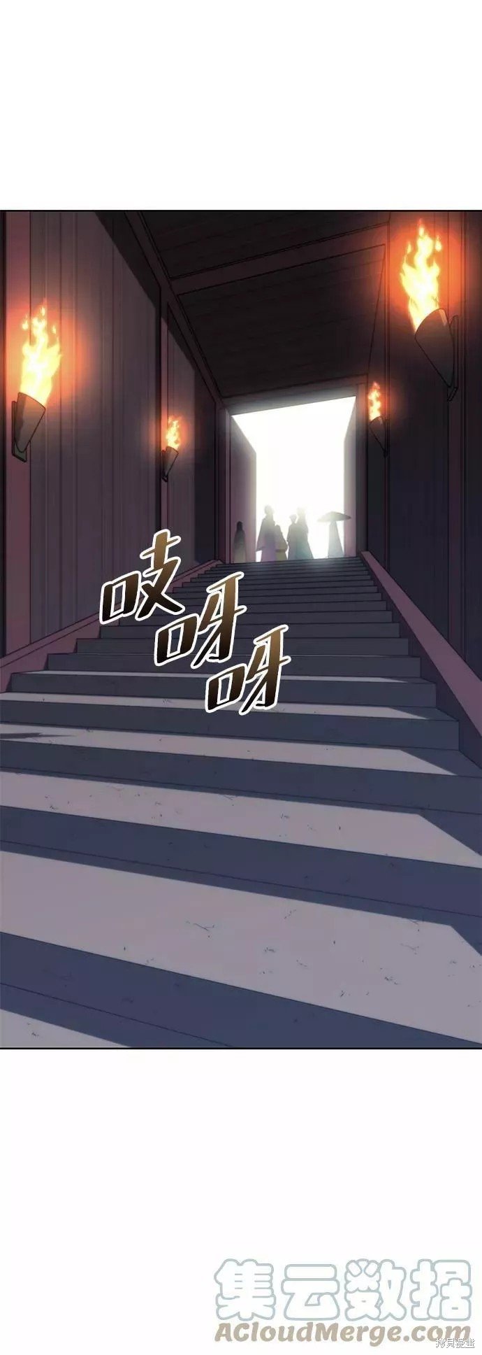 第2季60话