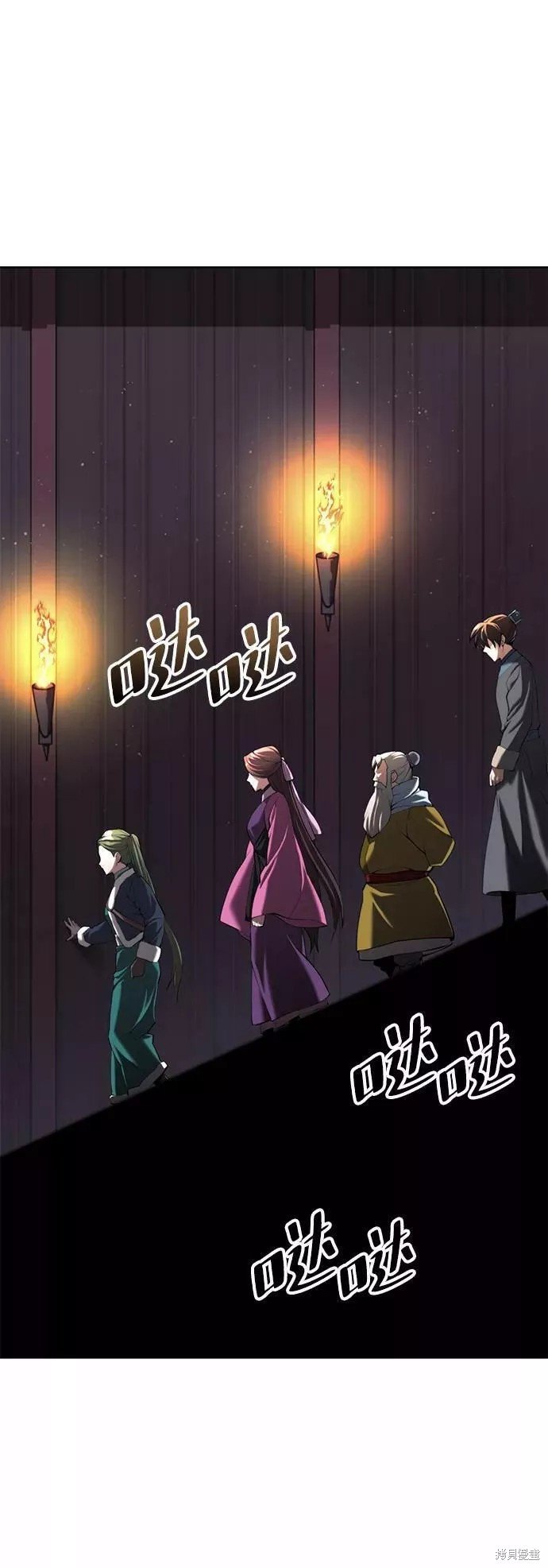 第2季60话