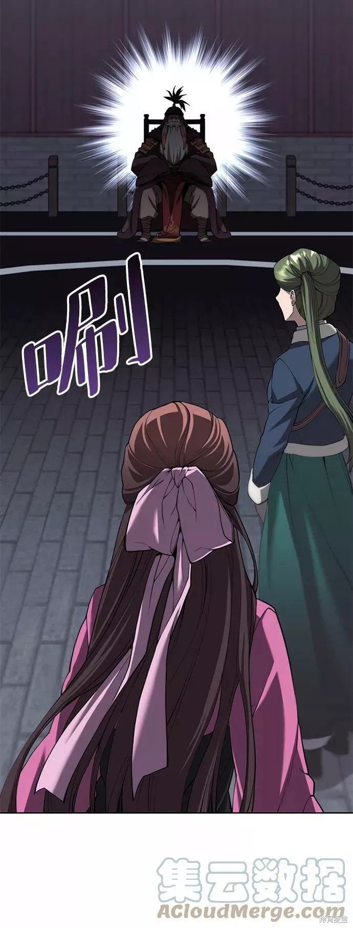 第2季60话