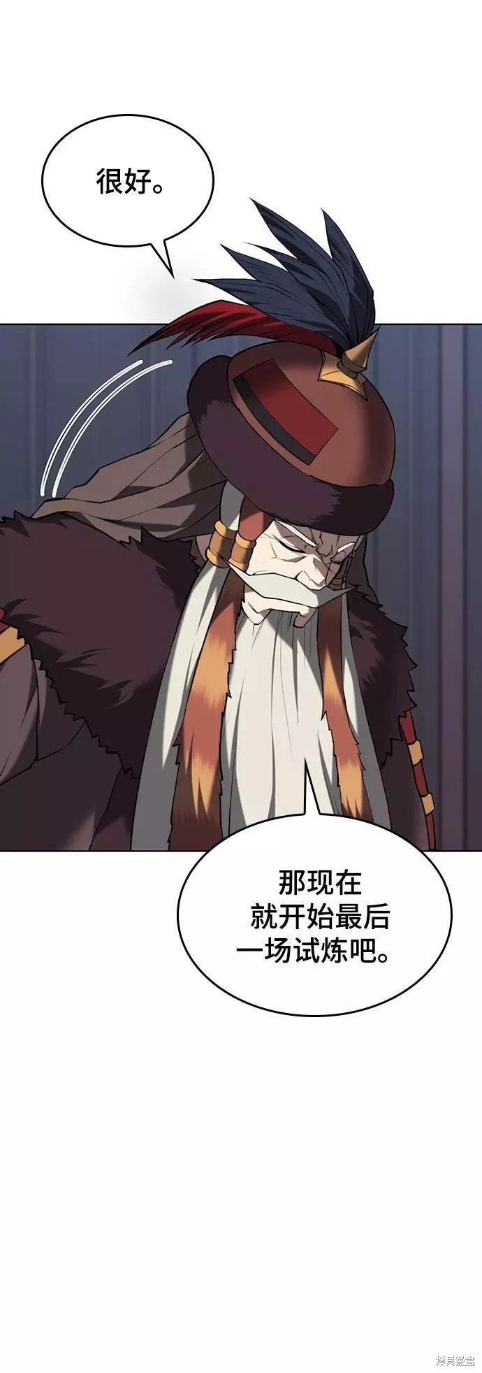 第2季60话