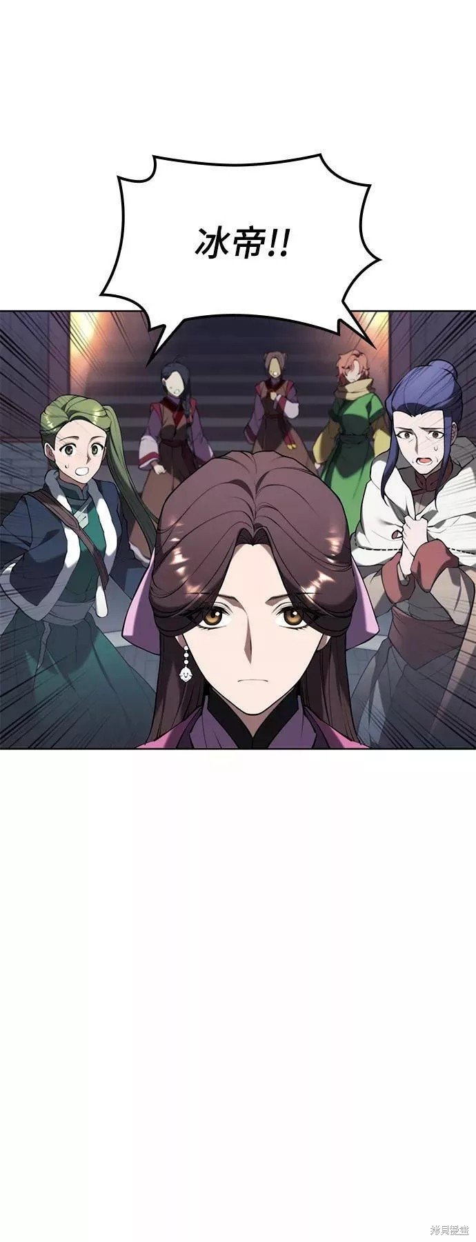 第2季60话