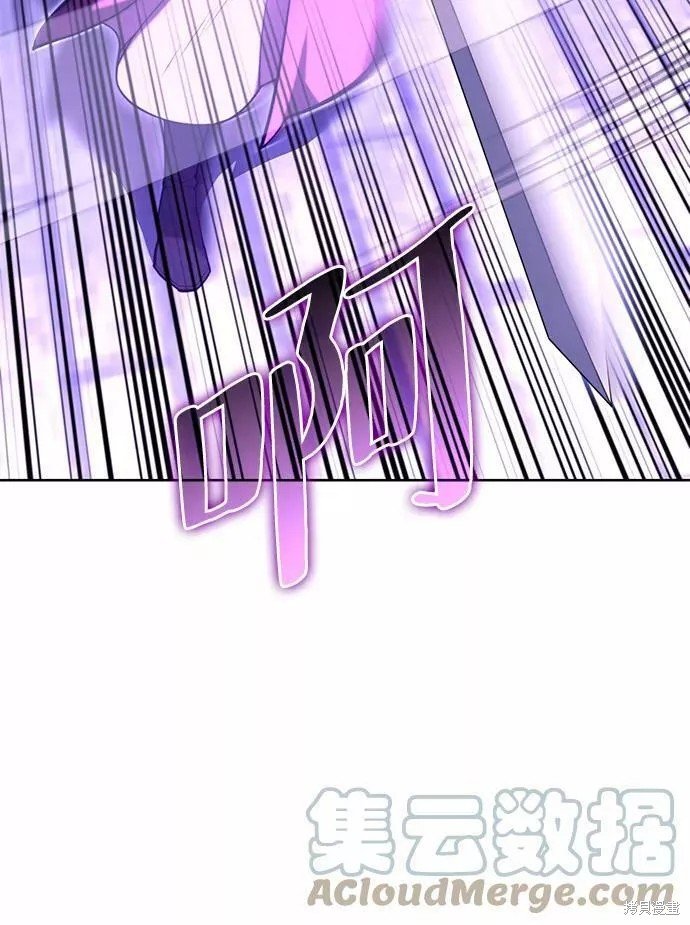 第2季60话