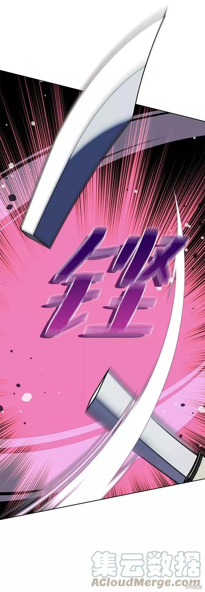 第2季60话