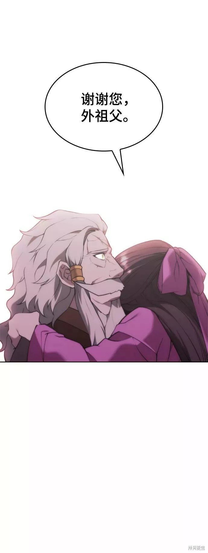第2季60话