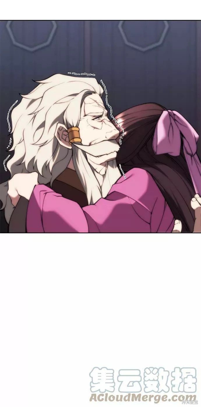 第2季60话