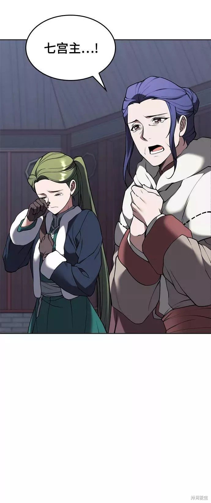第2季60话