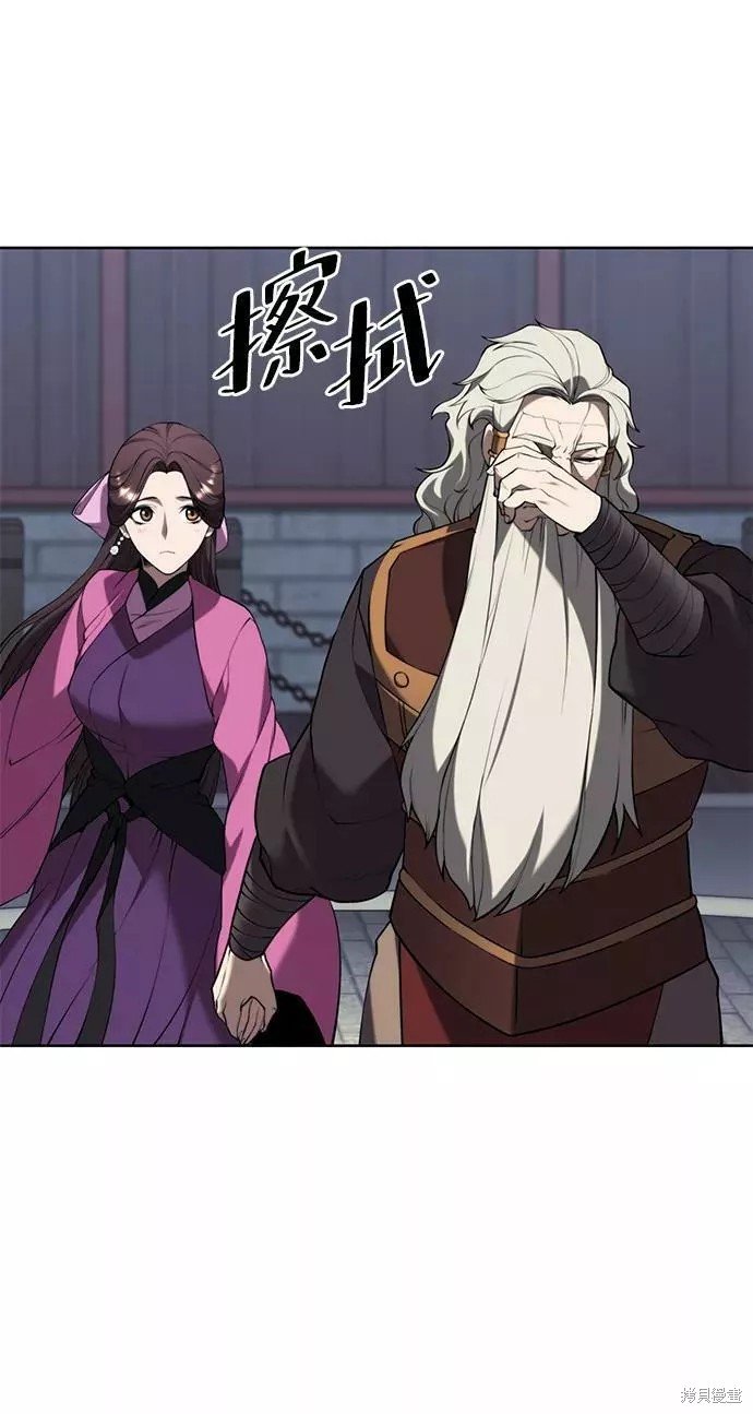 第2季60话