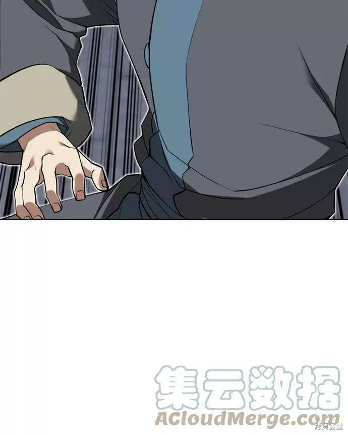 第2季60话