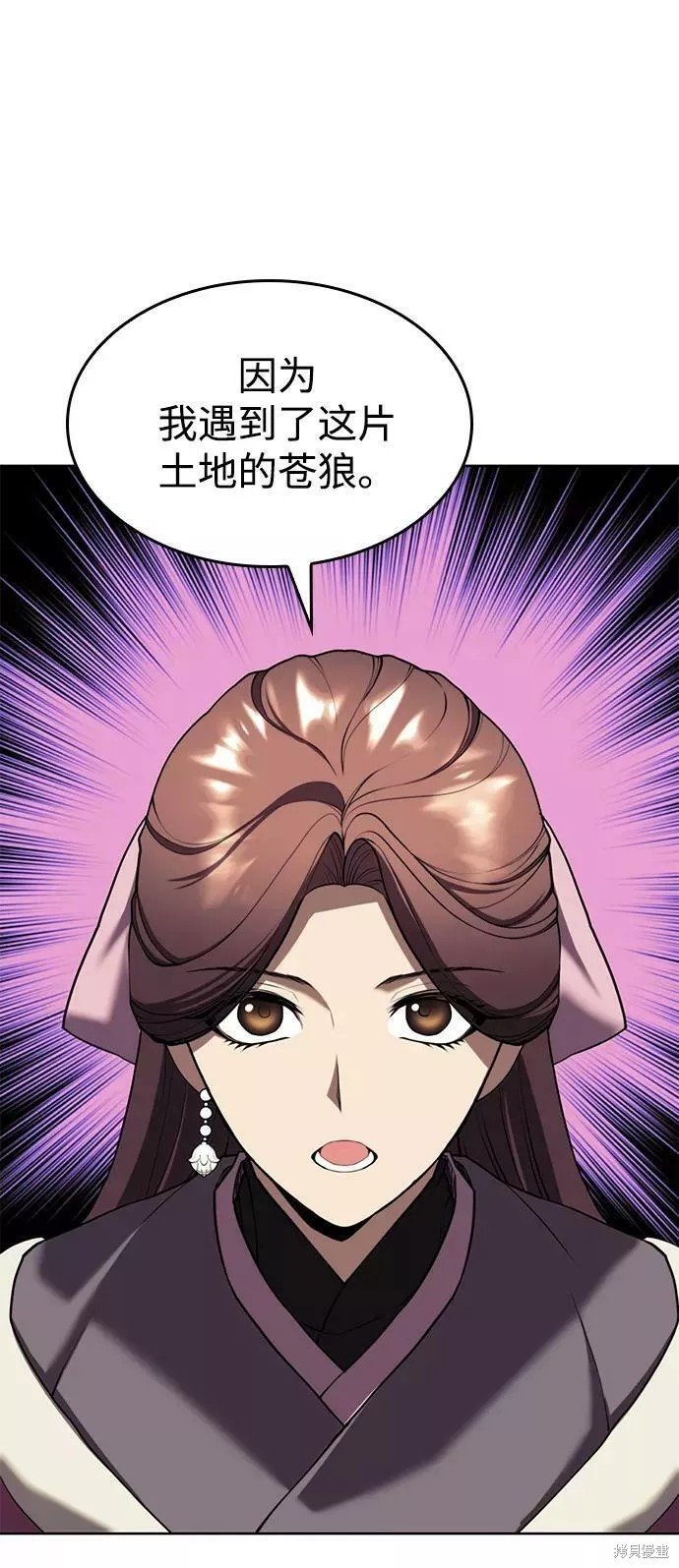 第2季61话