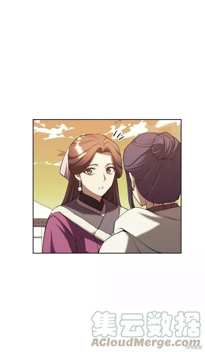 第2季61话