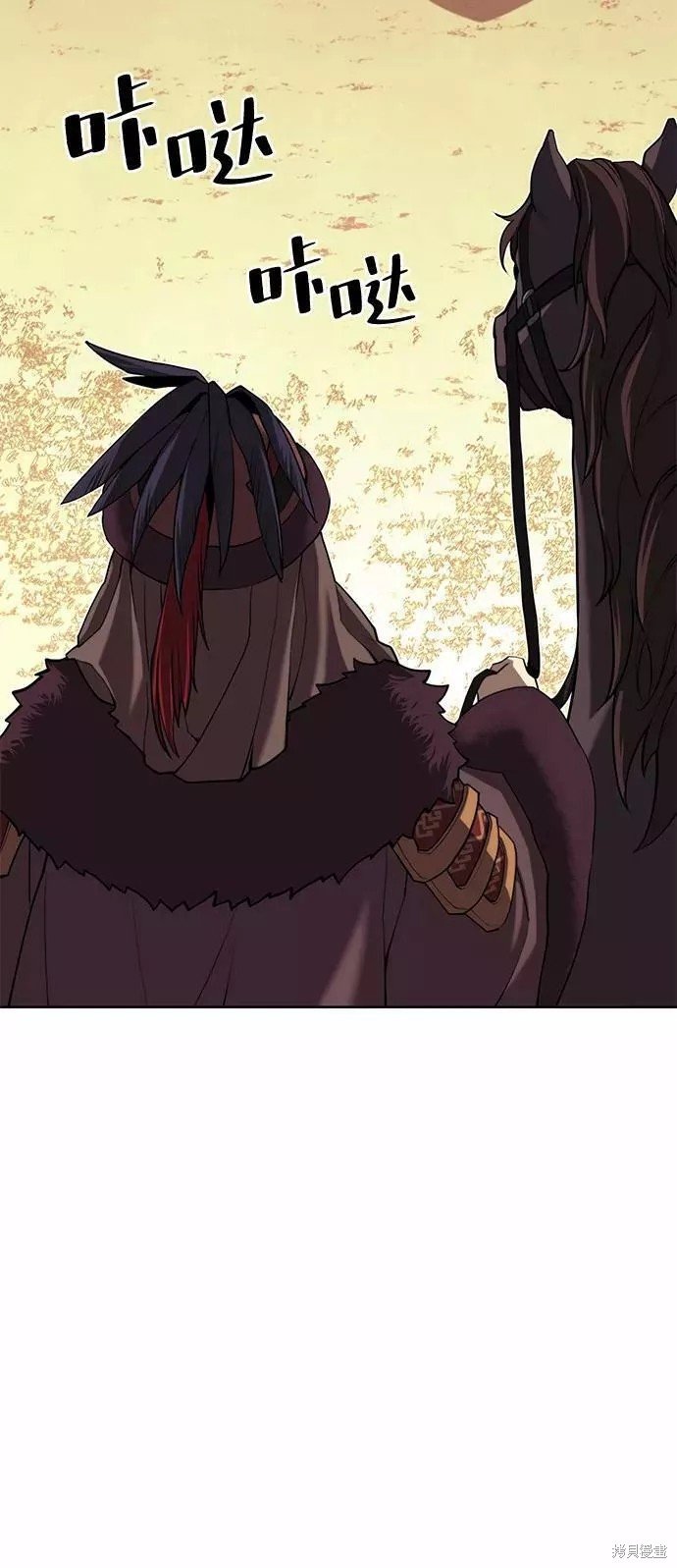 第2季61话