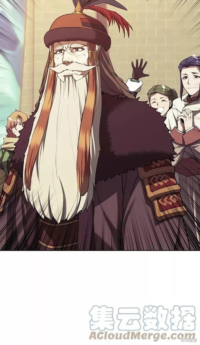 第2季61话