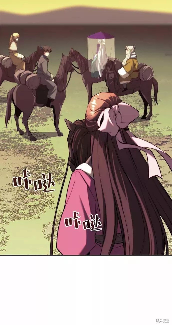 第2季61话