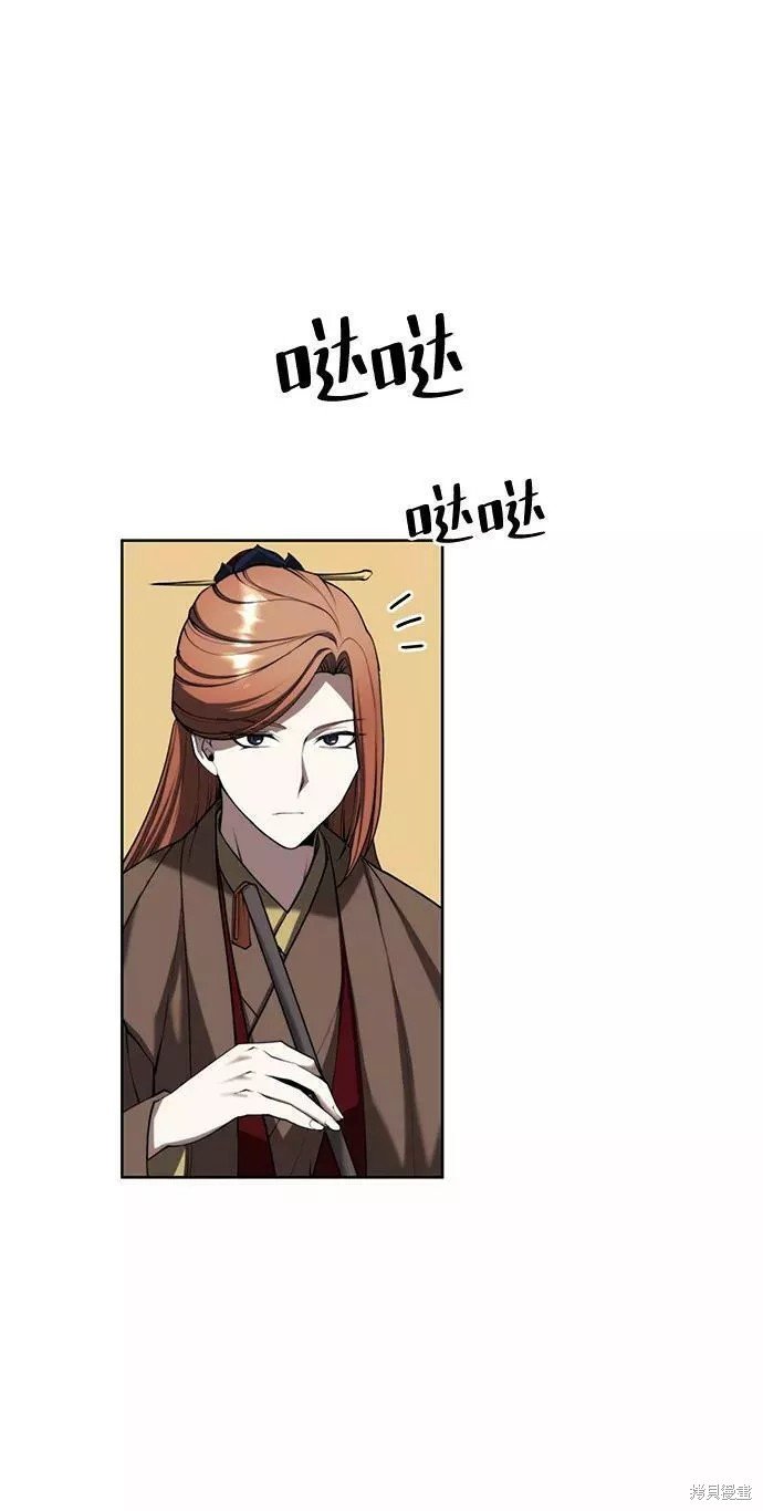 第2季61话