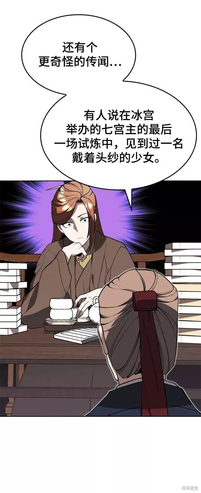 第2季61话