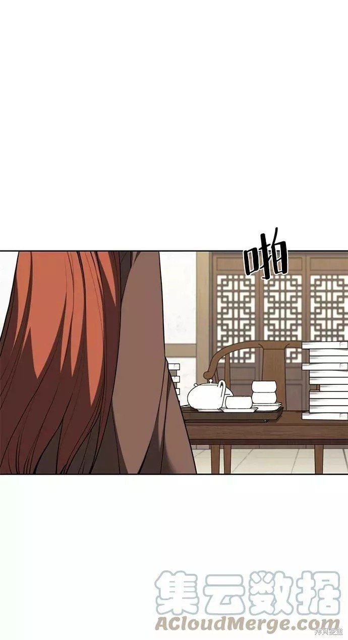 第2季61话