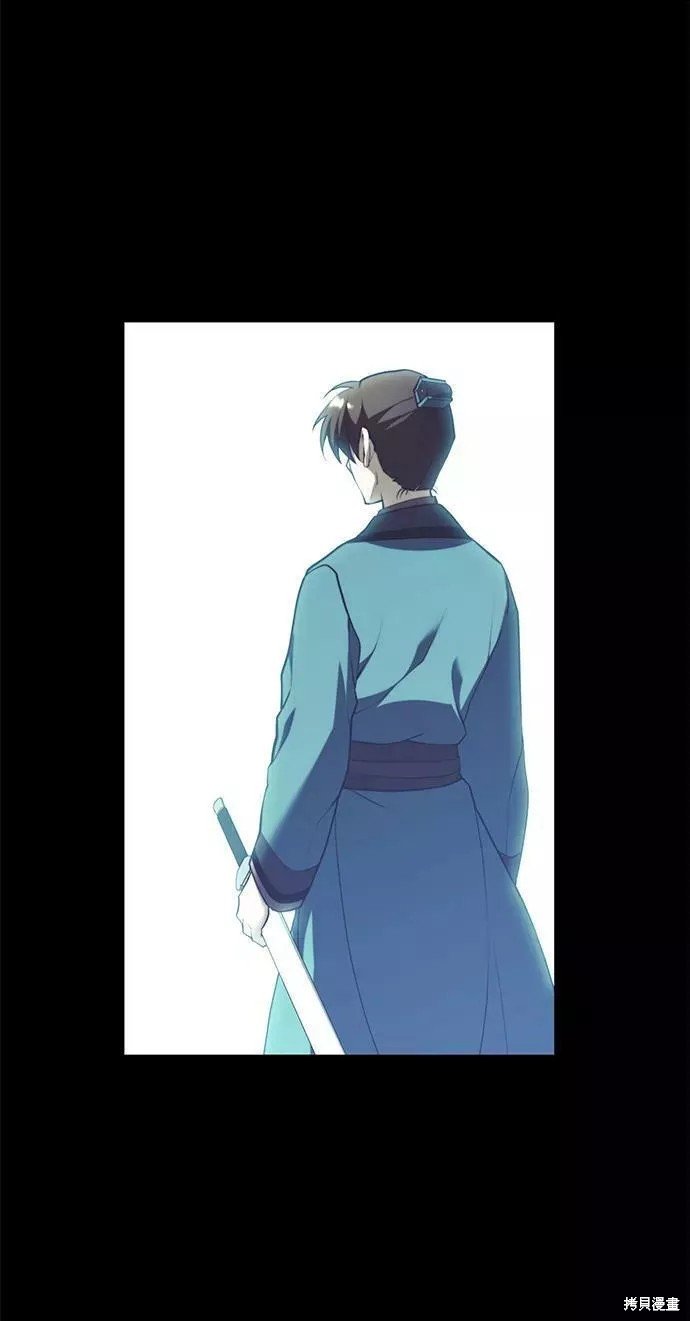 第2季61话