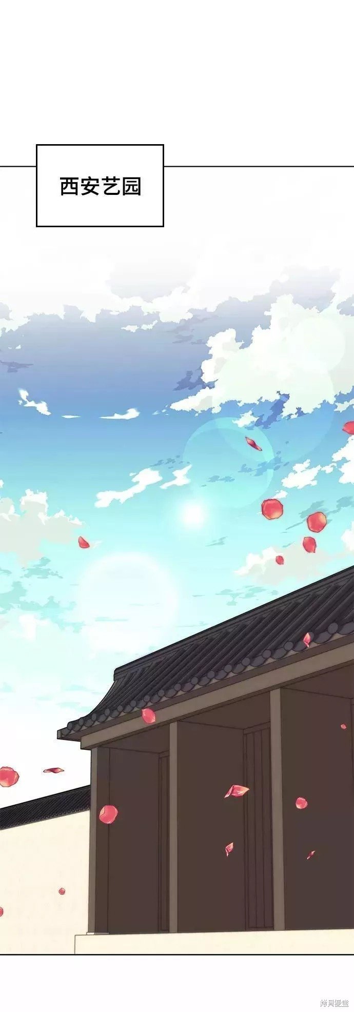 第2季62话
