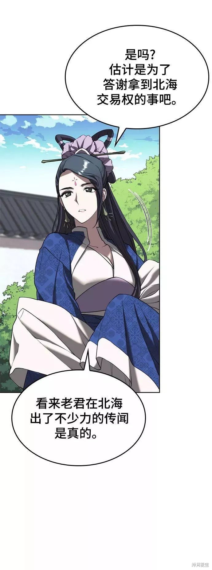 第2季62话