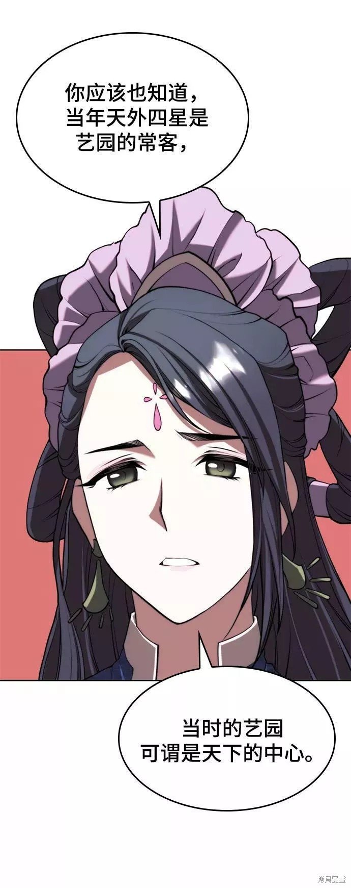 第2季62话