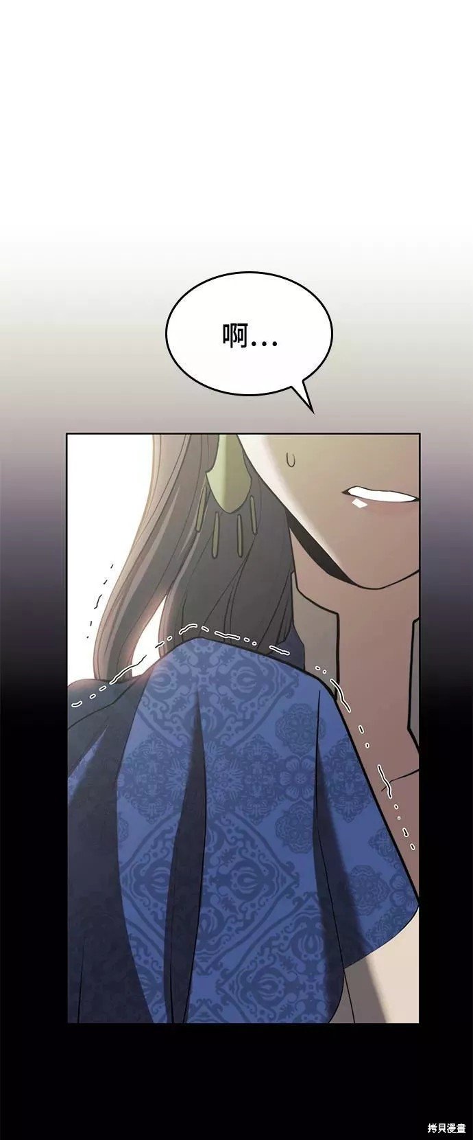 第2季62话