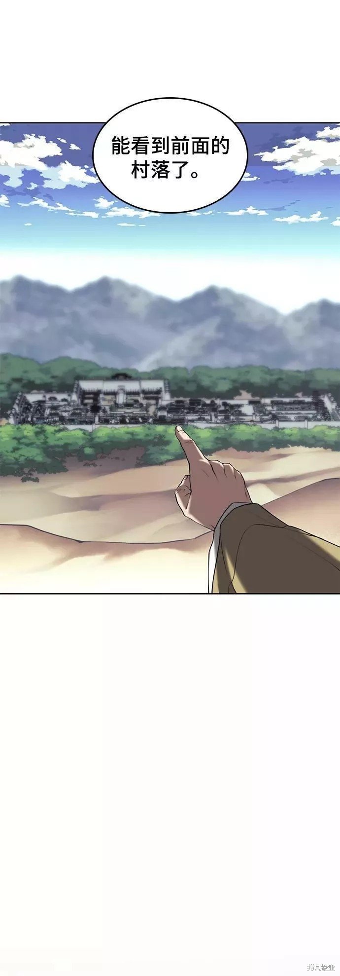 第2季62话