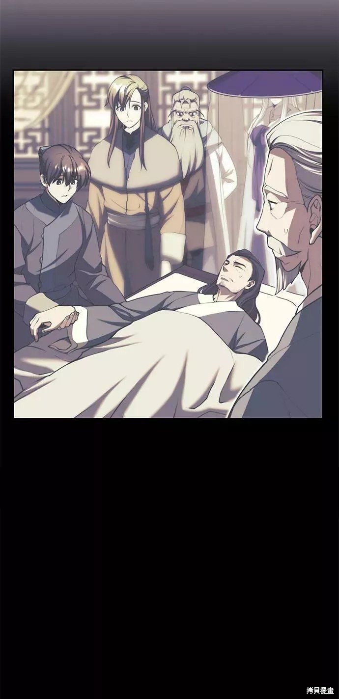 第2季62话
