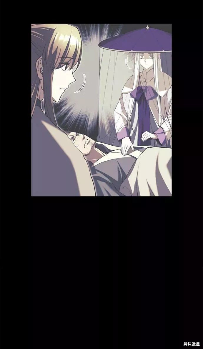 第2季62话