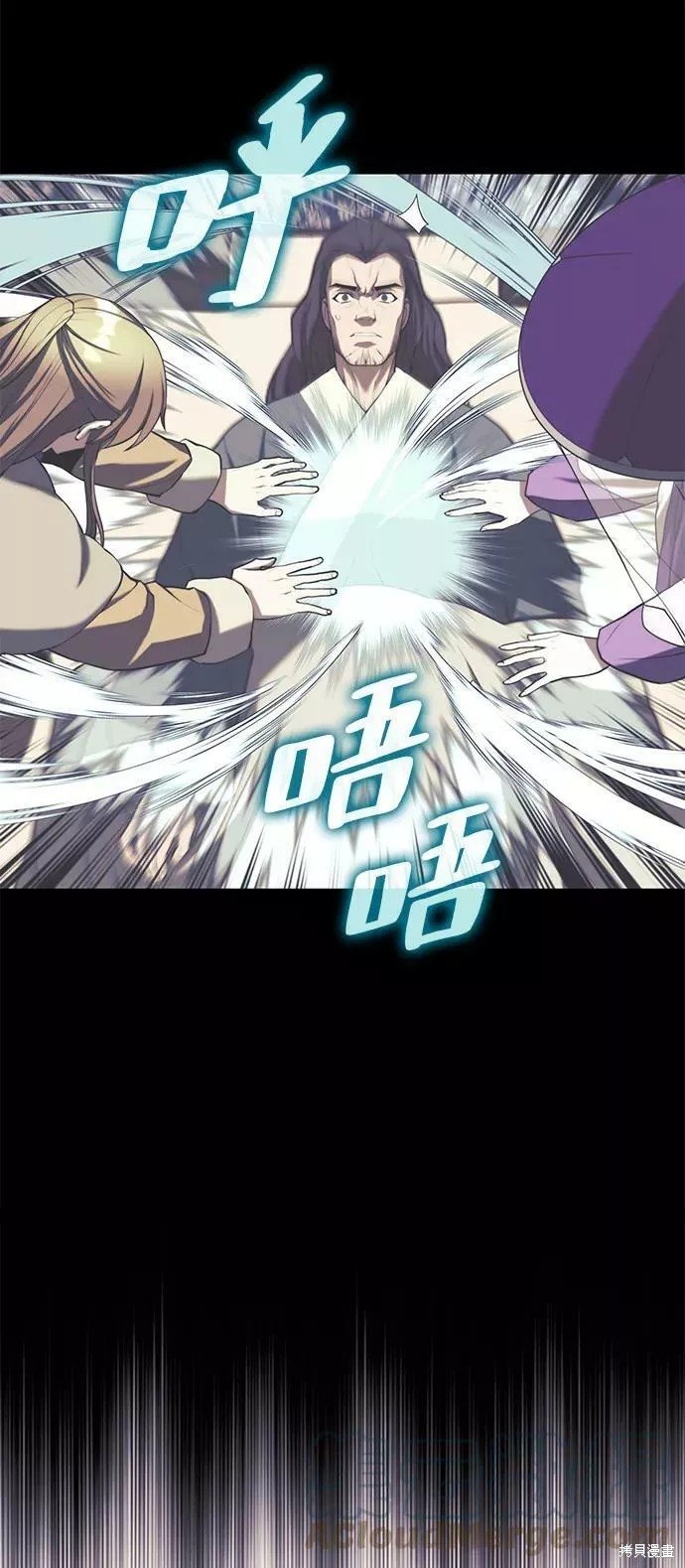 第2季62话