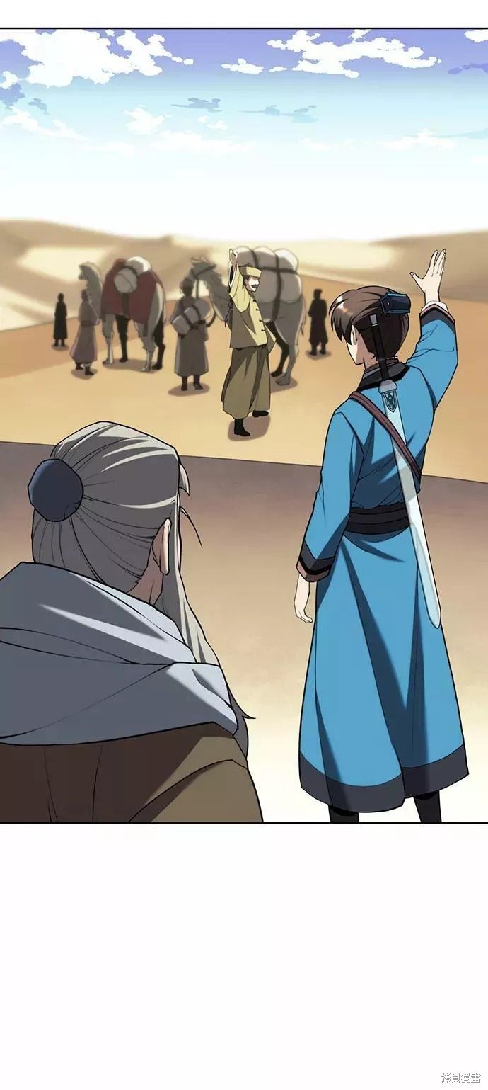 第2季62话