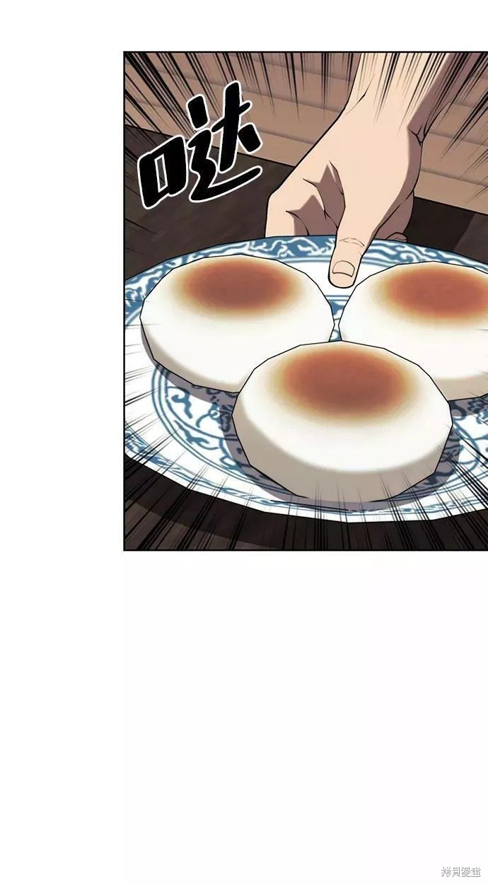 第2季62话