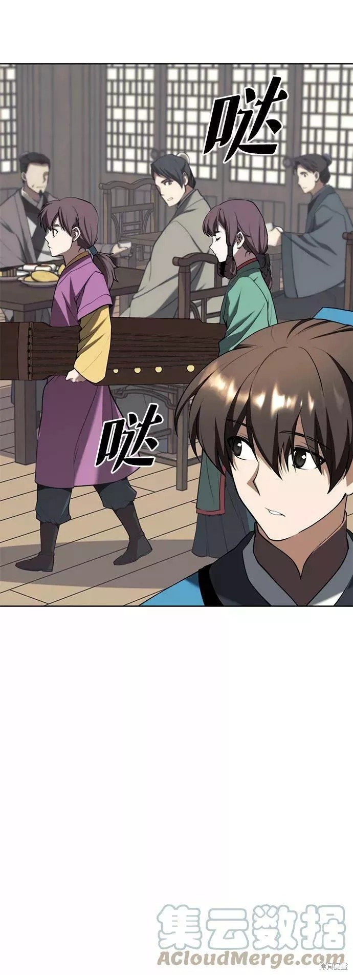 第2季62话
