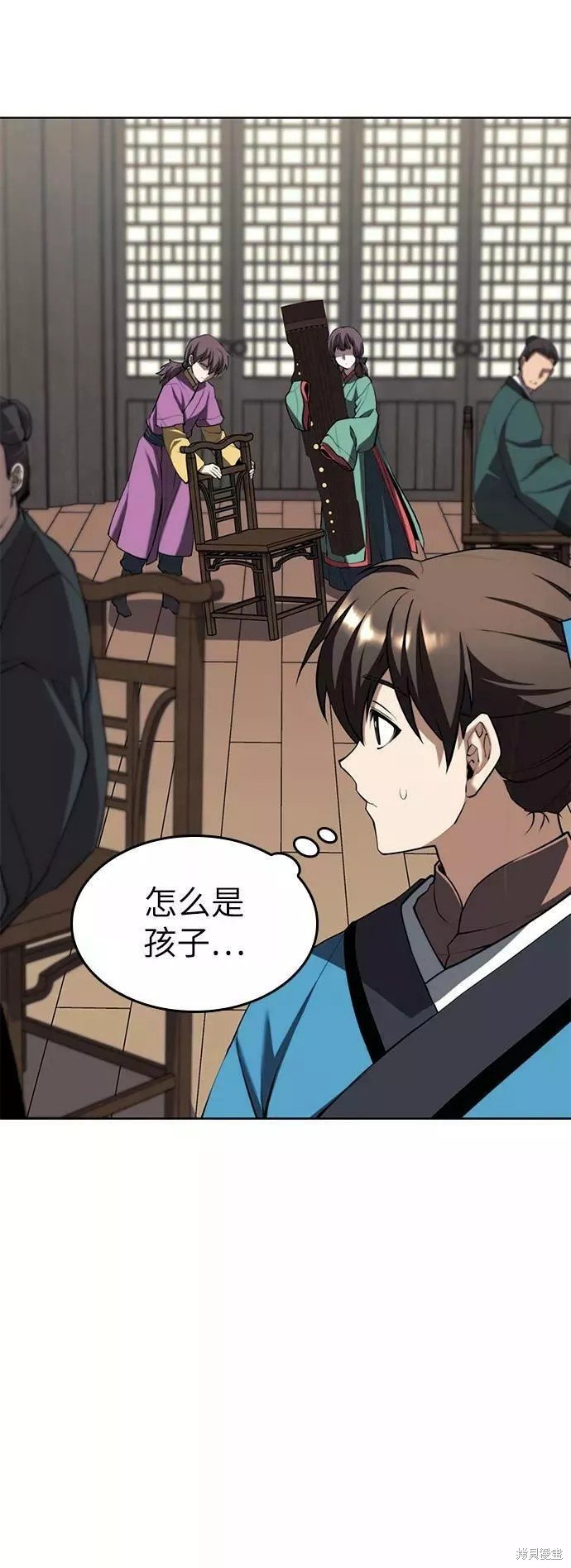第2季62话