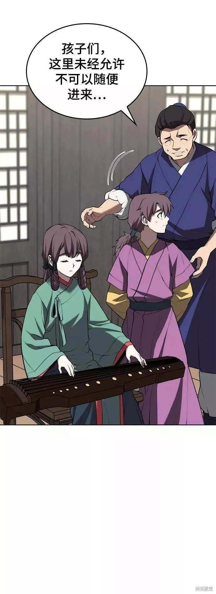 第2季62话