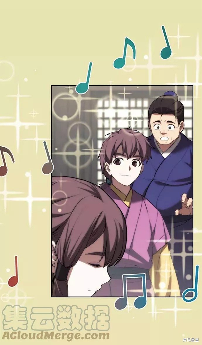 第2季62话