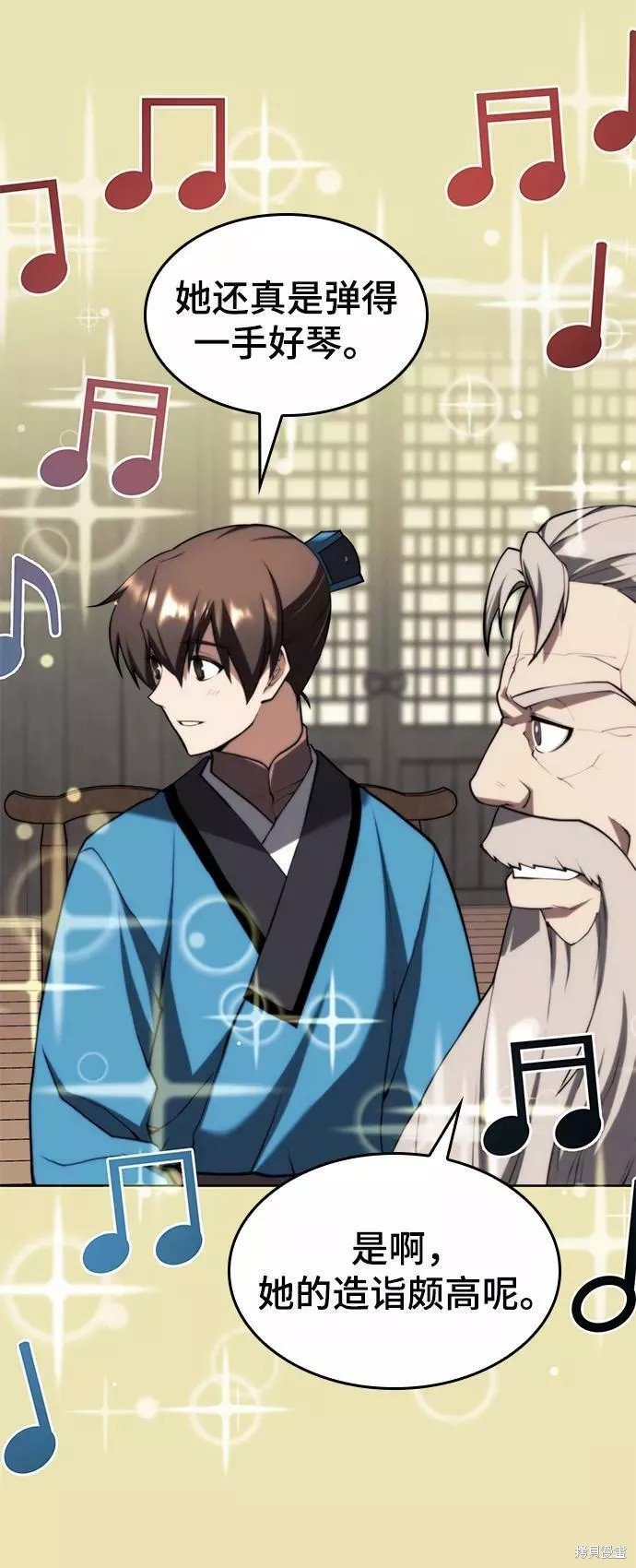 第2季62话