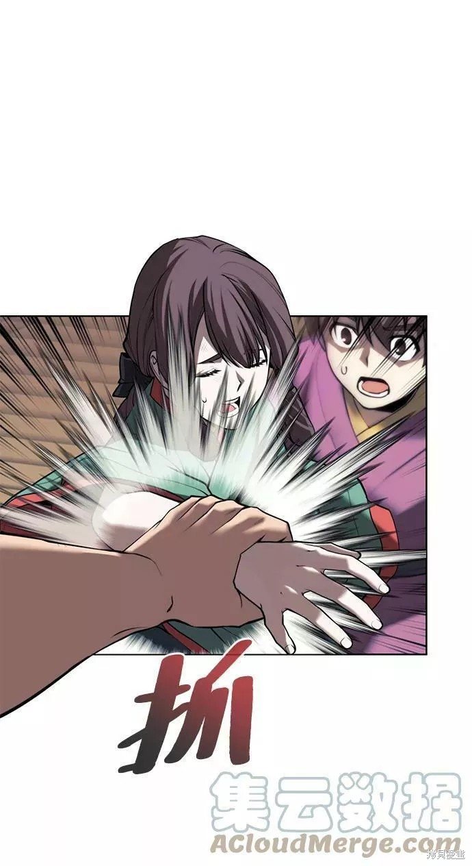 第2季62话