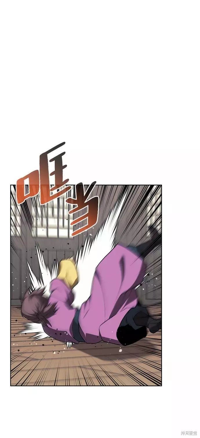 第2季62话
