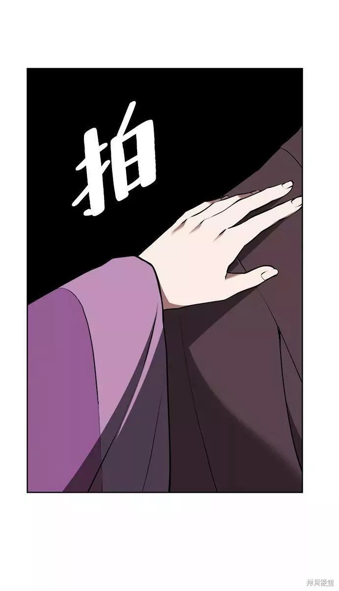 第2季62话