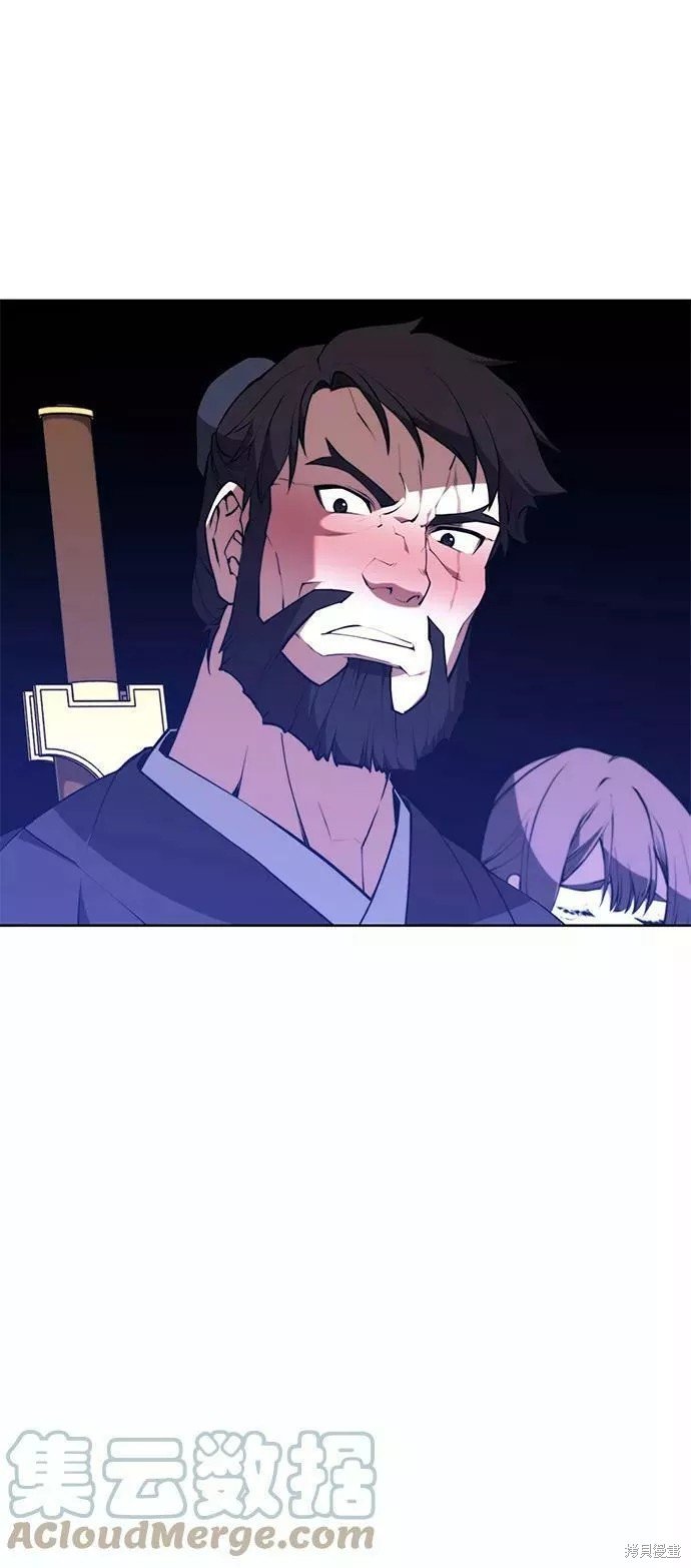 第2季62话