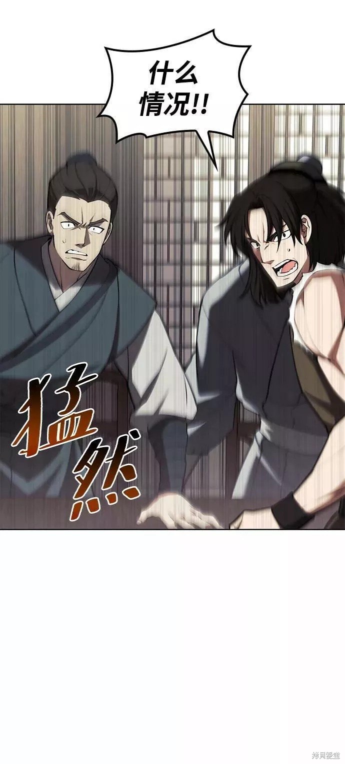 第2季63话