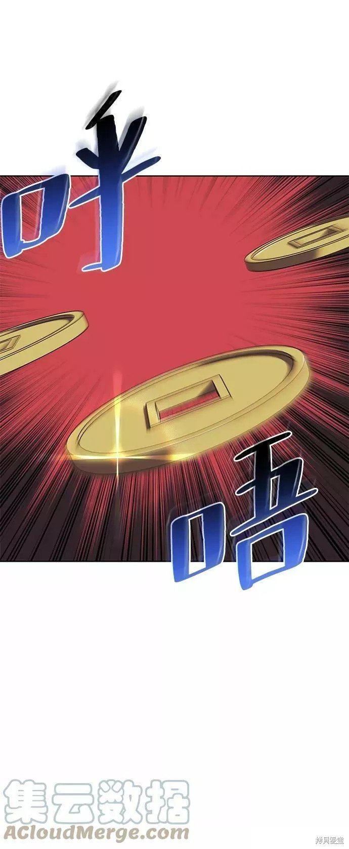 第2季63话