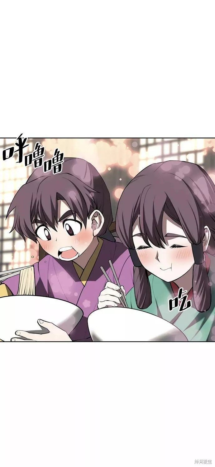 第2季63话