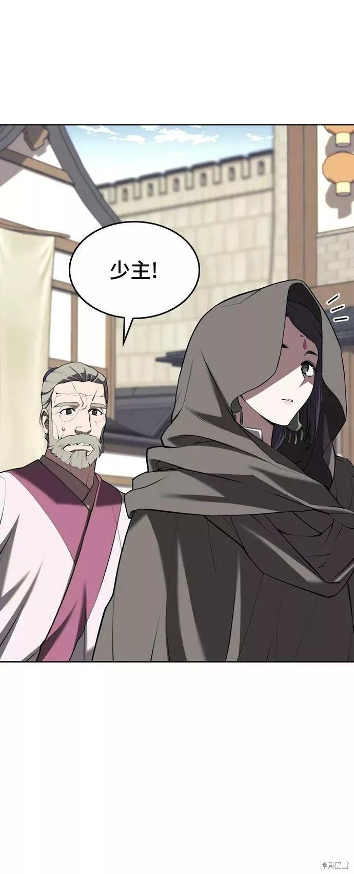 第2季63话