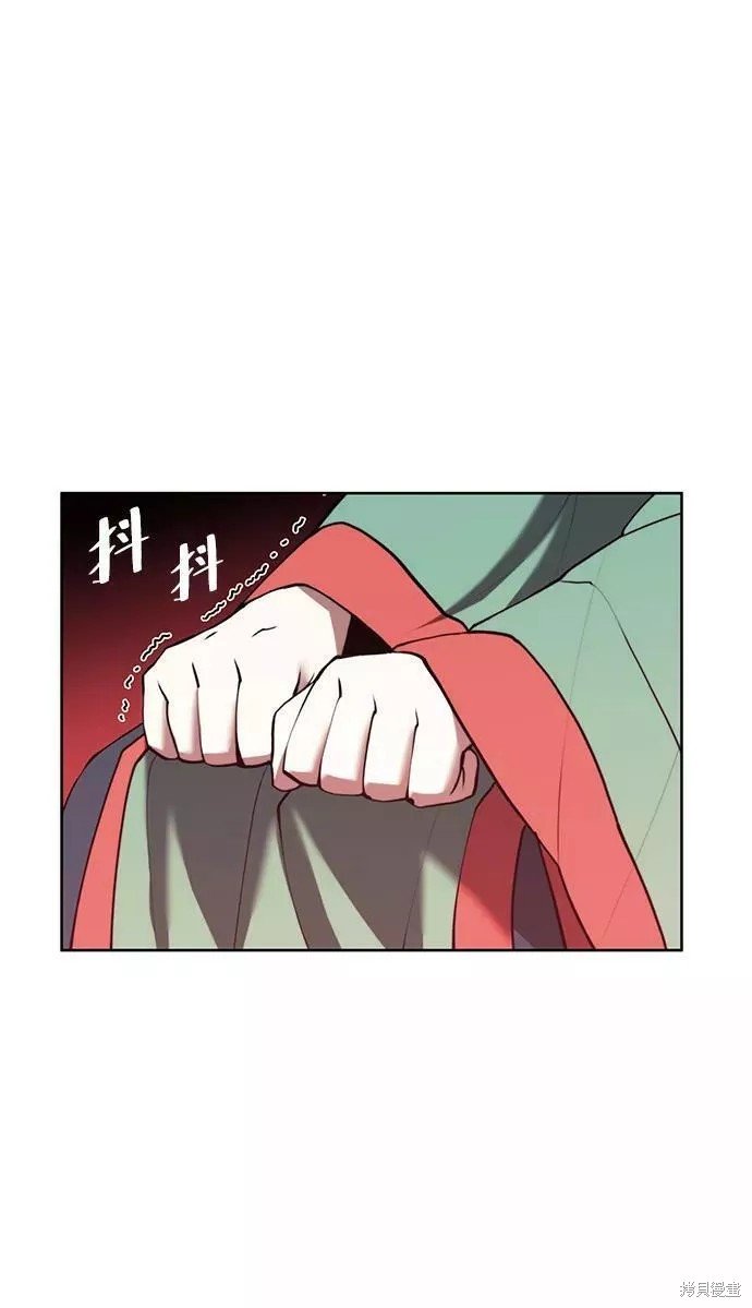 第2季63话